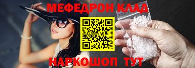 альфа пвп VHQ Бузулук