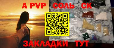 кокаин колумбия Будённовск