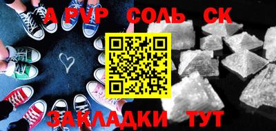 кокаин колумбия Будённовск