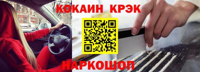 альфа пвп VHQ Бузулук