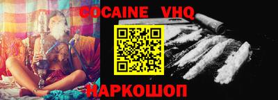 марки nbome Бугуруслан