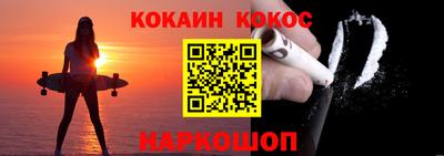 марки nbome Бугуруслан