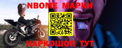 альфа пвп VHQ Бузулук