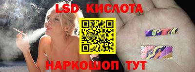 альфа пвп VHQ Бузулук