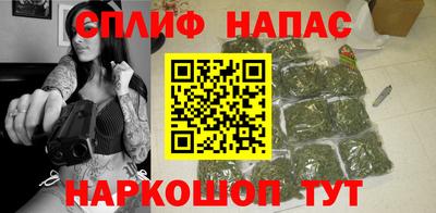 альфа пвп VHQ Бузулук