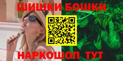 кокаин колумбия Будённовск