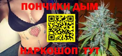 альфа пвп VHQ Бузулук
