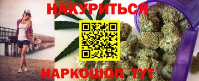 альфа пвп VHQ Бузулук