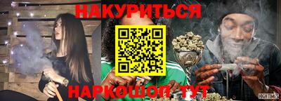 кокаин колумбия Будённовск
