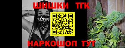 альфа пвп VHQ Бузулук