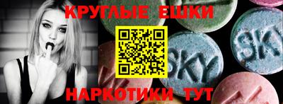 кокаин колумбия Будённовск