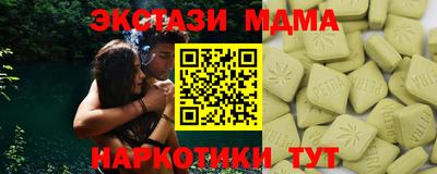 кокаин колумбия Будённовск
