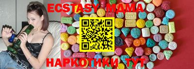альфа пвп VHQ Бузулук