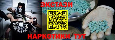 кокаин колумбия Будённовск