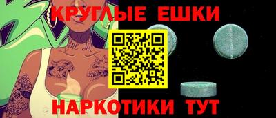 кокаин колумбия Будённовск