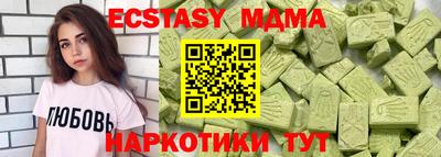 кокаин колумбия Будённовск
