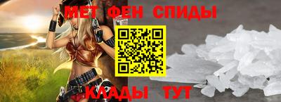 альфа пвп VHQ Бузулук