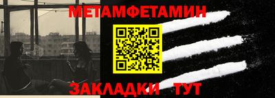 кокаин колумбия Будённовск