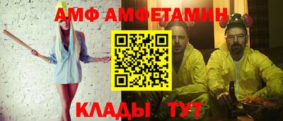 кокаин колумбия Будённовск