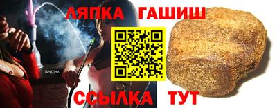 кокаин колумбия Будённовск