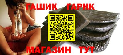 альфа пвп VHQ Бузулук