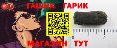 марки nbome Бугуруслан