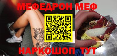 кокаин колумбия Будённовск
